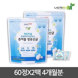 Lactorium 락토리움 프로바이오틱스 츄어블 생유산균 60정 2팩_4개월분 Lactorium Probiotics Chewable Live Lactobacillus 60 Tablets 2 Packs_4 Months Supply