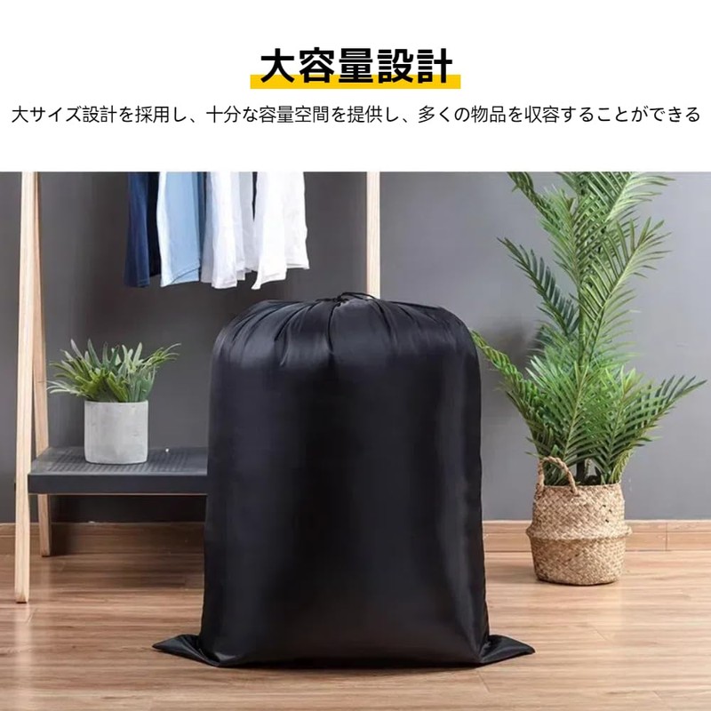 Jravezt Drawstring Bag, Large Capacity, Storage Pouch, Plain, Waterproof, Dustproof,