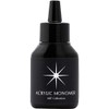 スペースキャスト アクリルモノマー 50ml リキッド