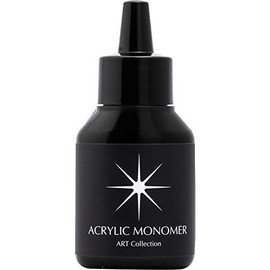 スペースキャスト アクリルモノマー 50ml リキッド
