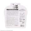 Shobido SA43885 Sanrio Sparkling Makeup Set (My Melody & Kuromi),