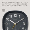 Rhythm (RHYTHM) Alarm Clock Analog Electronic Sound Alarm (with Snooze)