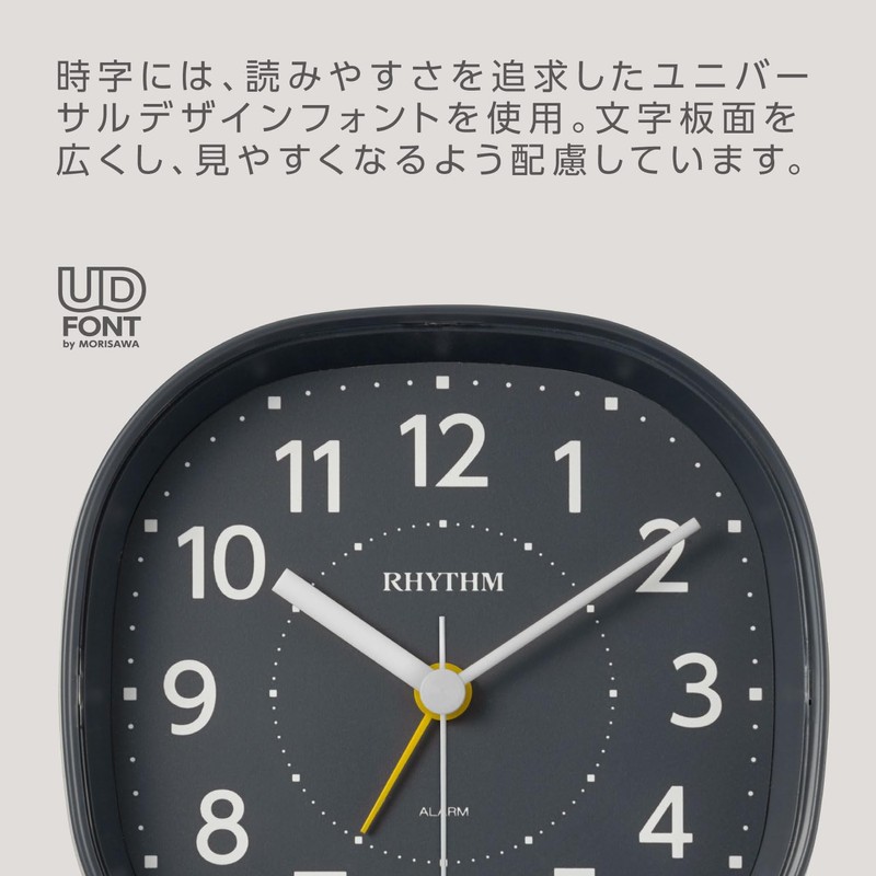 Rhythm (RHYTHM) Alarm Clock Analog Electronic Sound Alarm (with Snooze)