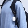(Gourmandise) Funda Blanda Compatible con AirPods Pro (2 generación) AirPods