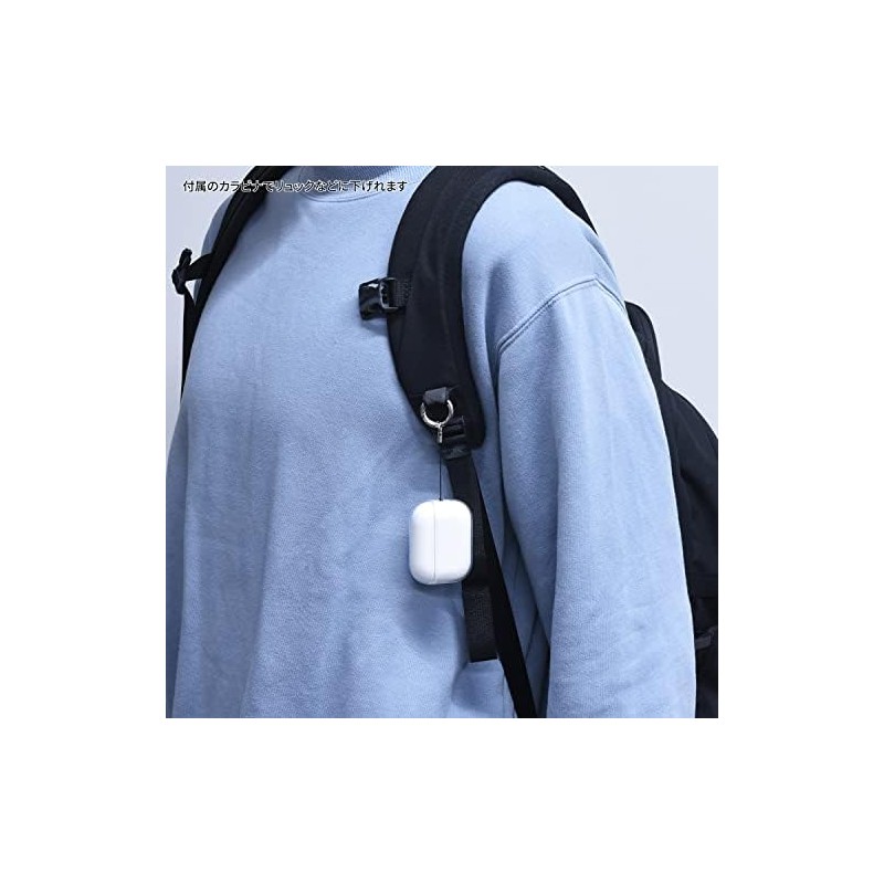 (Gourmandise) Funda Blanda Compatible con AirPods Pro (2 generación) AirPods