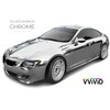 VViViD Silver Mirror Chrome Cast Vinyl Wrap Self-Adhesive Film Air-Release
