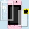 Shock Absorption [Gloss] Protection Film Jewelpad (Jewel Pad)