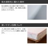 Shop Japan True Sleeper Original Cover, Semi-Double [Blue] Mattress Cover,