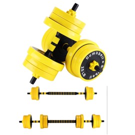 Adjustable Weights Set for Home Gym, 33 Lb 2-In-1 Adjustable Dumbbell Set with Foam Handles, Yellow