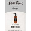 [Japanese Moisture Cream] John's Blend Shampoo Refill Non-Silicon Moist Type