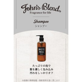 [Japanese Moisture Cream] John's Blend Shampoo Refill Non-Silicon Moist Type White Musk 400ml OA-JON-42-1 460ml (x 1)