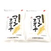 Hinokuni Cornstarch 8.8 oz (250 g) x 2 Bags