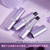 [2025 Fall/Winter Limited] Non-Falling Lipstick, Black Magic, Solid Color, Black