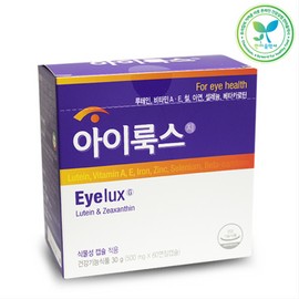 iLux 500mg 60 capsules / 아이룩스 500mg 60캅셀