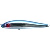 Blue Blue Force Gyle 160F #01 Blue Blue 160mm /