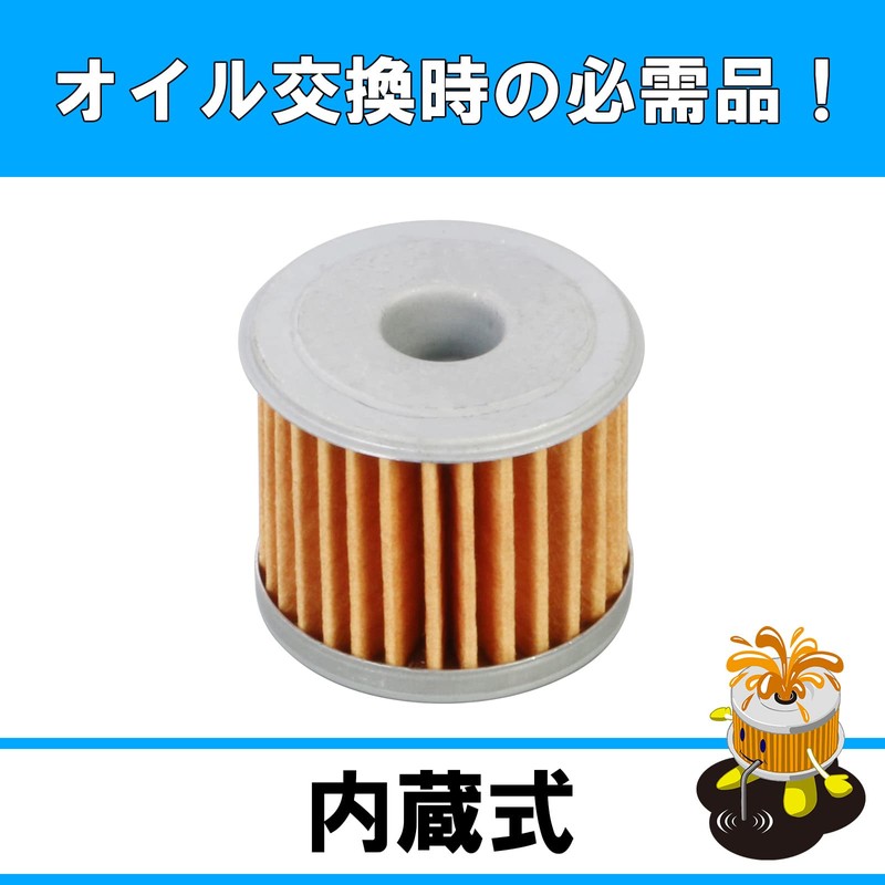 Kitaco Oil Element (H-06) K-Pit for Honda 70-390-11060