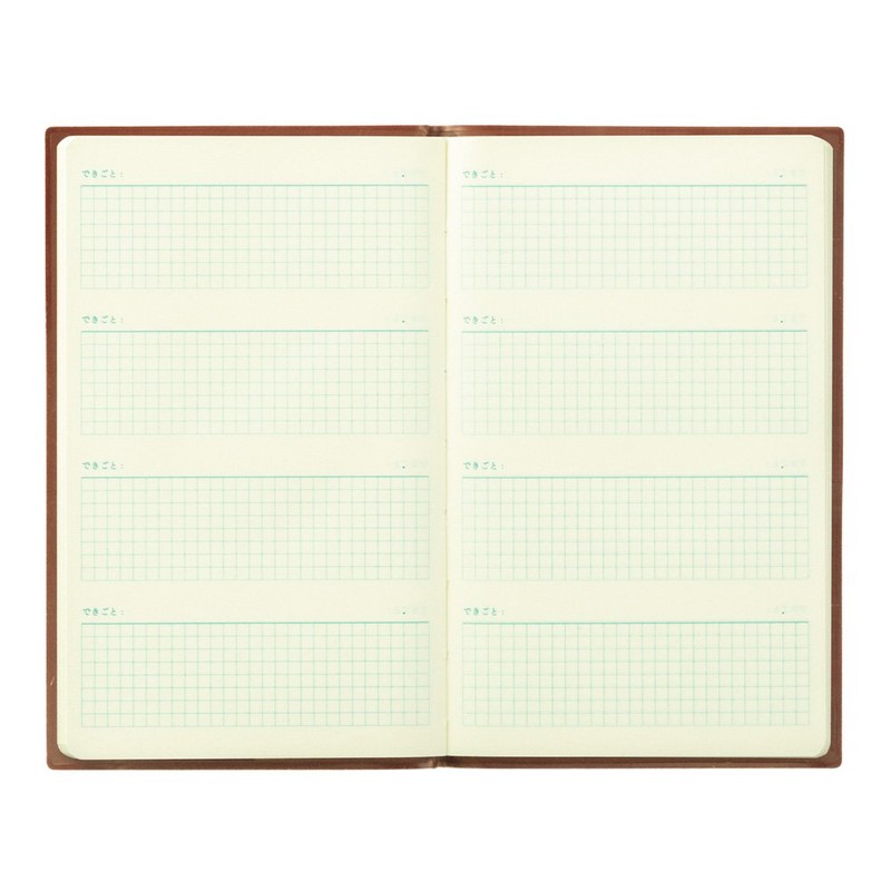 Midori 12863006 Notebook, Diary, Skima, Ruled, Brown