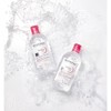 Bioderma 바이오더마 센시비오 H2O 500ml+250ml Bioderma Sensibio H2O 500ml+250ml