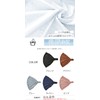 Charm, Thin, Crinkle Color, Plain, Bandana, Hair Band, Triangular Width,
