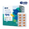 Bebekook DHA 베베 1박스(90캡슐) DHA Baby One Box (90 Capsules)