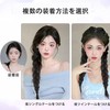 VEVE&MIKI ヘアエクステ エクステンション ポニーテール ウィッグ ふわふわ巻き髪エクステ ロング 取り付け簡単 エクステ ストレート