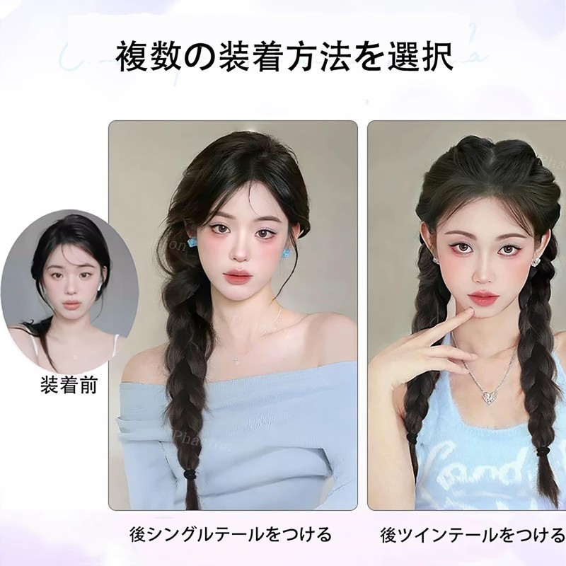 VEVE&MIKI ヘアエクステ エクステンション ポニーテール ウィッグ ふわふわ巻き髪エクステ ロング 取り付け簡単 エクステ ストレート