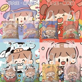 Zhuo King Series Cute Small Canvas Eco Bag for Students Free Size/Zhuo Dawang Good Day 10ea