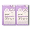 Doctor Pyto Dr. Phyto Dentibag Oral Lactobacillus 1g x 30 capsules 2 boxes / 닥터파이토 덴티백 구강유산균 1g x 30캡슐 2박스