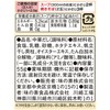 Ajinomoto KK Dried Scallop Soup, 2.0 oz (55 g) x