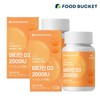 Food Bucket 푸드버킷 비타민D 2000IU 오렌지맛 츄어블 90정X2박스 Food Bucket