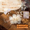 CHENLONB 髪飾り ヘアクリップ 花びら 蝶結び 2点セット可愛い おしゃれ 女の子 ヘアアクセサリー 写真撮影