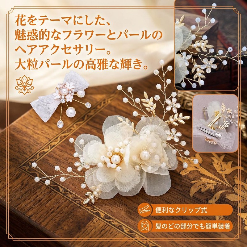 CHENLONB 髪飾り ヘアクリップ 花びら 蝶結び 2点セット可愛い おしゃれ 女の子 ヘアアクセサリー 写真撮影