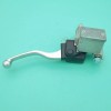 QRM New Front Right Brake Master Cylinder For Honda FourTrax