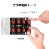 Yahboom Servo Tester, 8 Channel Digital Servo Tester, Current Protection,