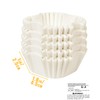 Gcardist Square 200-Count White Cupcake Liners Muffin Linner No Smell,
