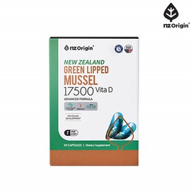 Green Leaf Mussel Extract Nutrients Green Lipped Mussel Green Green Mussel / 초록잎홍합 추출물 영양제 초록입홍합 녹색 그린 홍합