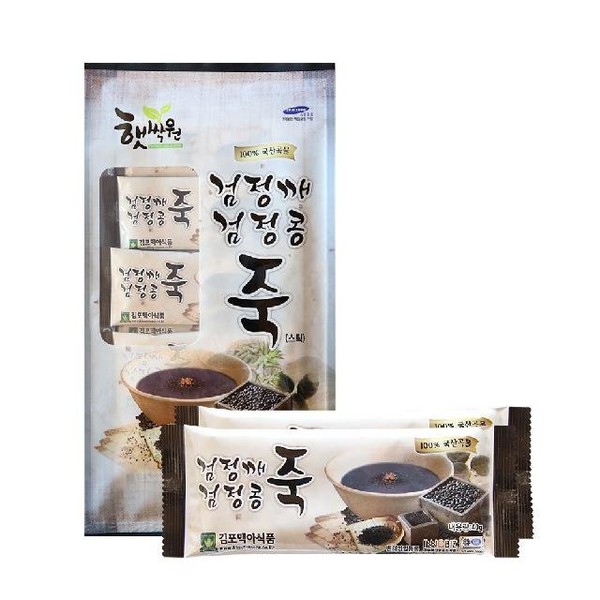 [On Sale] Black Sesame Black Bean Porridge Powder Stick Type 40g 20 Packets / [온세일]검정깨 검정콩 죽 분말 가루 스틱형 40g 20포