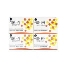 Plant Nara Chamomile Moisture Soap 100g x 4