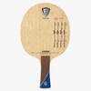 Xiom Table Tennis Racket Offensive S FL 20801 Natural