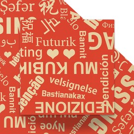 Red Gift Wrapping Paper for Blessing,4 Sheet Blessing Word in Different Languages Kraft Wrapping Paper 28x20 inches French Chinese Korean Craft Wrapping Paper for Birthday Wedding Woman Man Gift Wrap