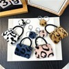 ELVRLA Elegant Classical Mini Leopard Handbag Shape Keychain Soft Plush