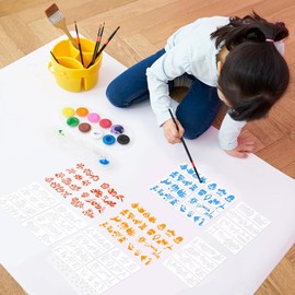 Newellsail Drawing Stencil Children 7 Styles DIY Painting Template Reusable Painting Stencils Pack of 56