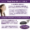 Angel Bean Makidrop Organic JAS Macchiberry Concentrated Extract 6.7 oz