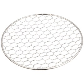 emute-torimatu Honeycomb Roasting Round 18 – 8 Stainless Steel Large