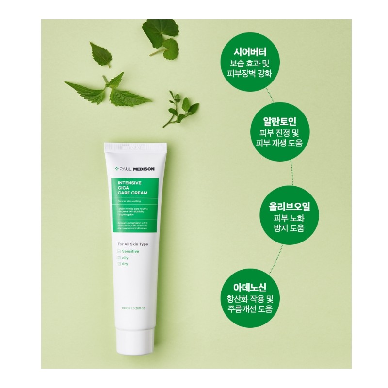 Paul Madison Intensive Cica Care Cream 100ml Nutrition Cream Wrinkle