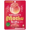 UHA Mocchu, White Peach, 1.6 oz (45 g) x 10