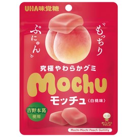 UHA Mocchu, White Peach, 1.6 oz (45 g) x 10 Bags