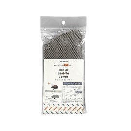 MARUTO SC-RM01 Summer Mesh Saddle Cover Light Gray