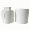 4-Inch PVC Sewer Cleanout Cap Adapter Fitting, White, with Coupling