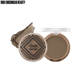 CHOSUNGAH 22 Hair Cover Shadow 4.2g, Color:#2 Light Brown